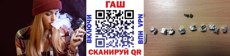 Где купить Черепаново МАРИХУАНА  СК  ГАШ 