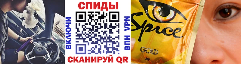 цены наркотик  даркнет как зайти  Бутират GHB  Черепаново 