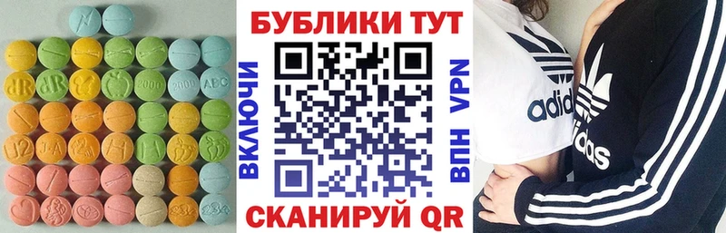 наркошоп  Черепаново  ссылка на мегу   Экстази Дубай 