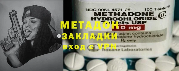 ешки Горняк
