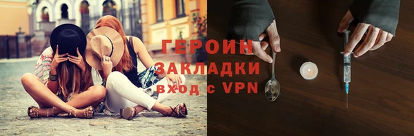 ешки Горняк