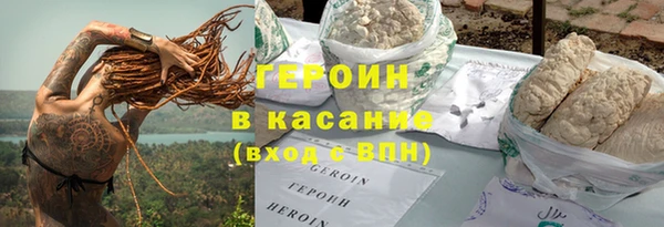 ешки Горняк