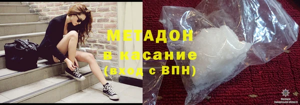 ешки Горняк