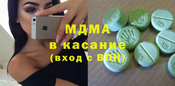 ешки Горняк