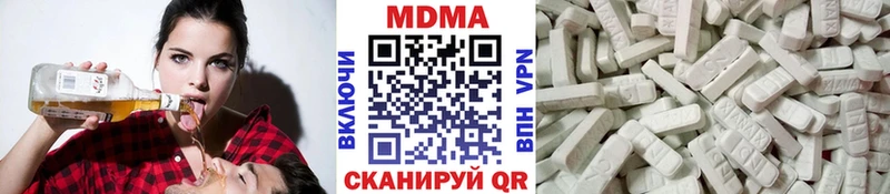 MEGA вход  Черепаново  МДМА молли 